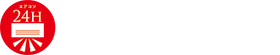 【エアコン修理特急便24｜大阪・神戸】